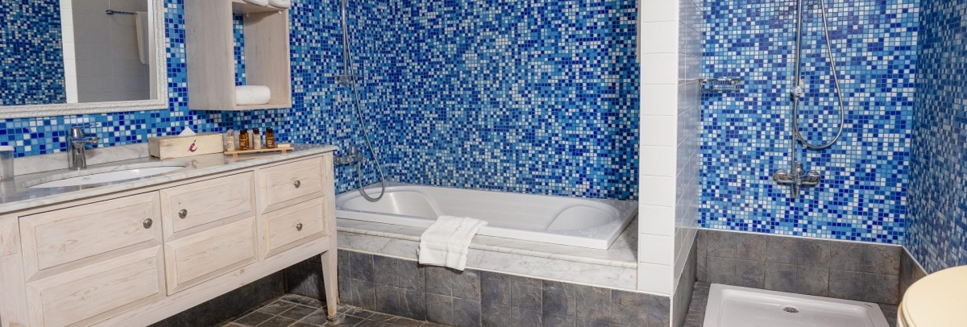 Blue Suite